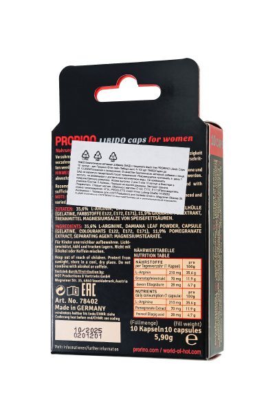 Энергетические капсулы HOT Prorino Libido black line 