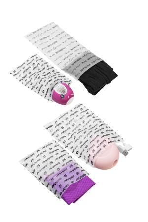Набор подарочный Satisfyer Advent Box Love