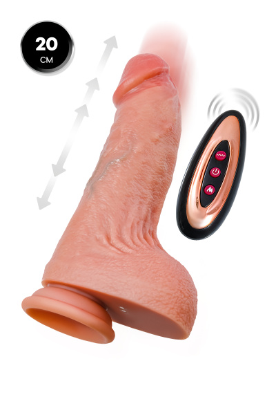 Вибратор-пульсатор реалистичный, Mr.Baton, RealMotion, силикон, 20см, Ø5,4